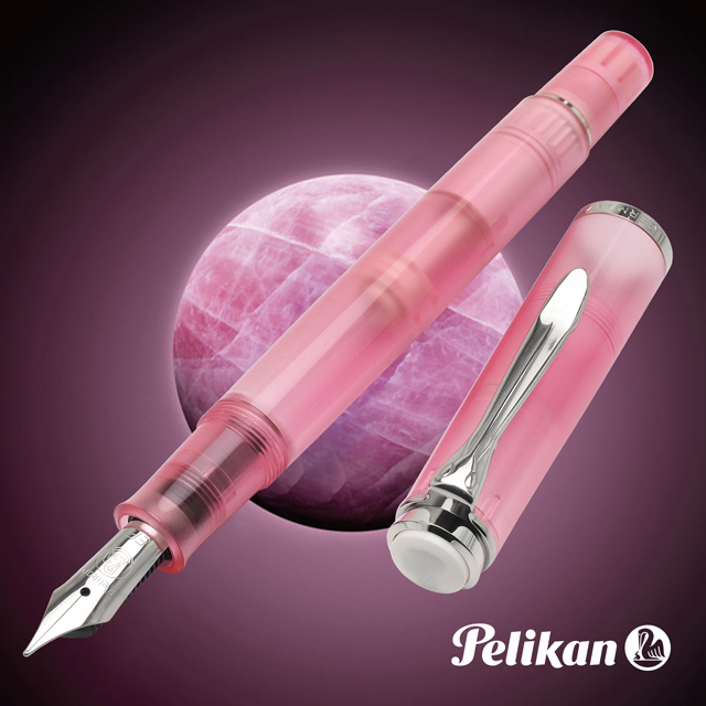 Pelikan（ペリカン）特別生産品 万年筆 クラシック M205 ローズクォーツ