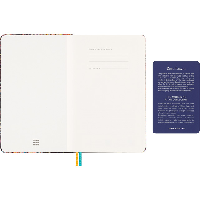 MOLESKINE（モレスキン）限定品 ノート YEAR OF THE DRAGON 曾梵志 ラージサイズ 横罫 LECNYDRAGQP060ZFNB