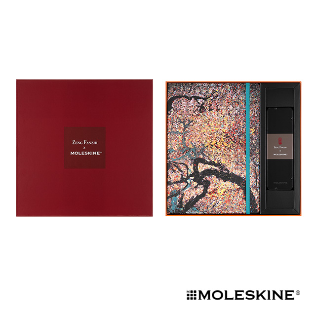 MOLESKINE（モレスキン）限定品 ノート YEAR OF THE DRAGON 曾梵志 ラージサイズ 横罫 LECNYDRAGQP060ZFNB