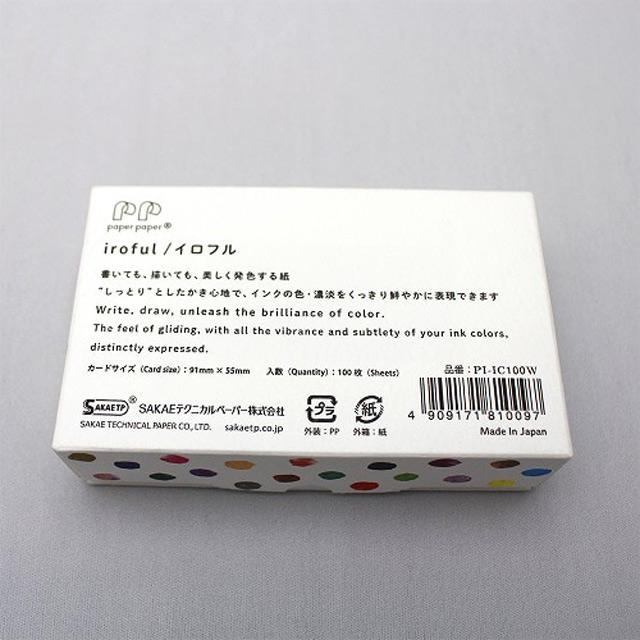 SAKAEテクニカルペーパー イロフル インクコレクションカード 名刺サイズ PI-IC100W