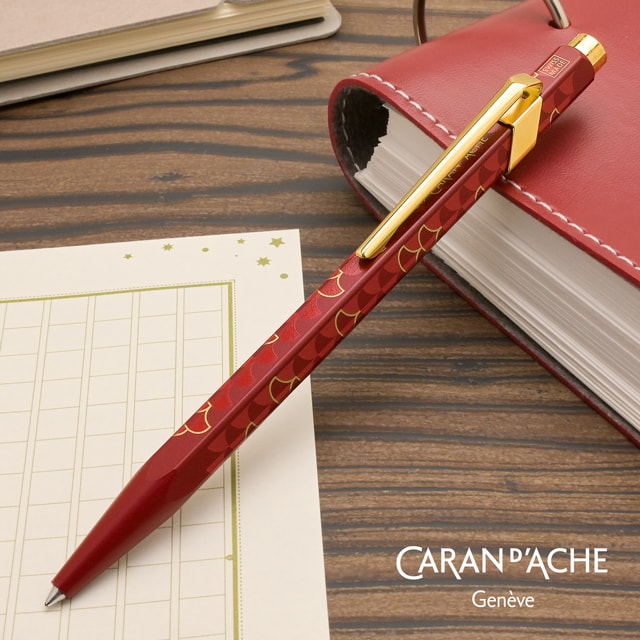 CARAN D'ACHE（カランダッシュ）限定品 ボールペン 849 ドラゴン