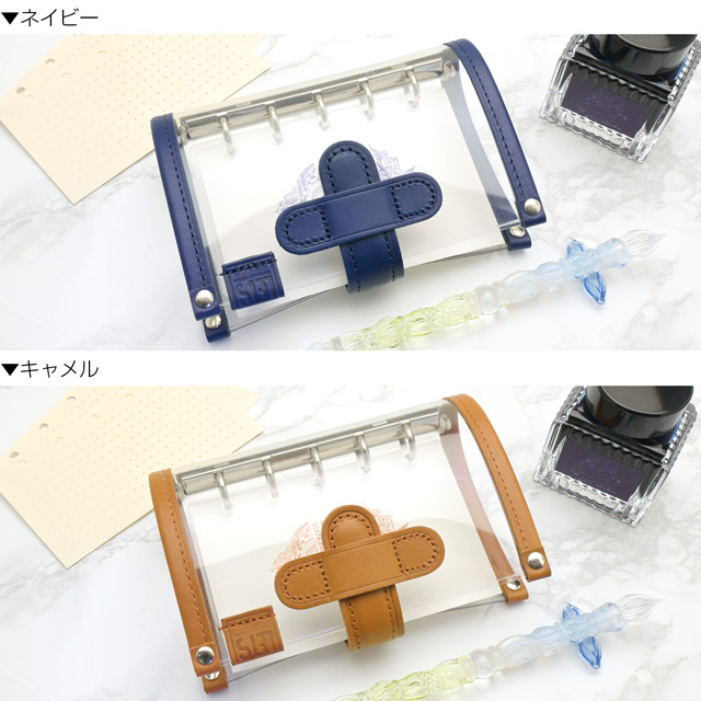 LETS STATIONERY GOODS（レッツステーショナリーグッズ）LETSクリアシステム手帳 BIBLE