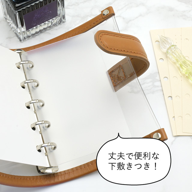 LETS STATIONERY GOODS（レッツステーショナリーグッズ）LETSクリアシステム手帳 BIBLE