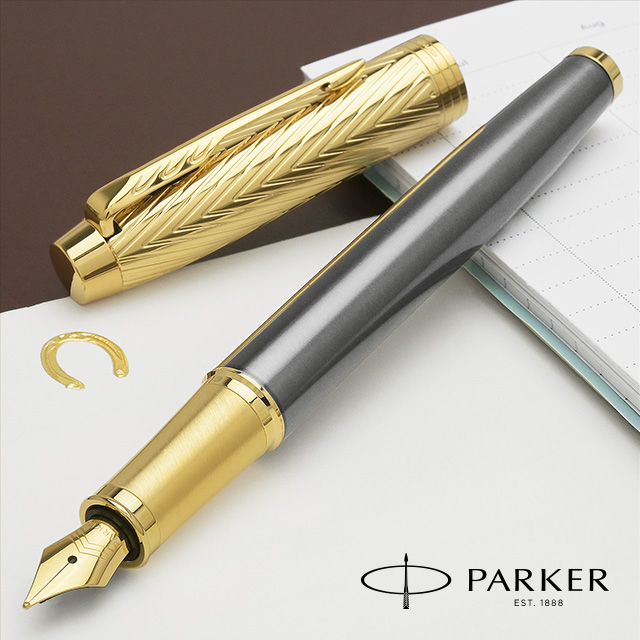 PARKER（パーカー） 万年筆 IM プレミアム アローGT スペシャルエディション 2200979