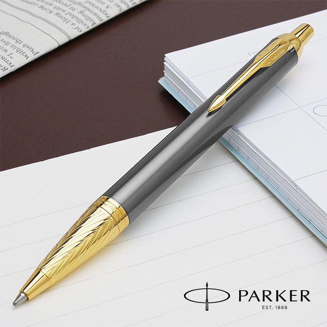 PARKER（パーカー） ボールペン IM プレミアム アローGT スペシャルエディション 2200979