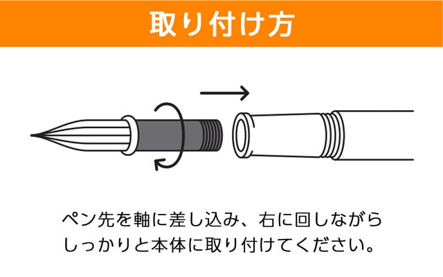 寺西化学工業 ガラスペン ギター オーロラ ロング キャップ付