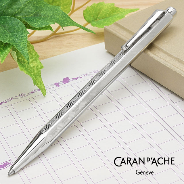 CARAN D'ACHE（カランダッシュ）限定品 ボールペン エクリドール トレッセ 0890-024