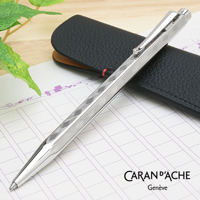 CARAN D'ACHE（カランダッシュ）限定品 ボールペン フレッシャーズ2024 エクリドール トレッセ 1本挿しペンシースギフトセット 8902-024