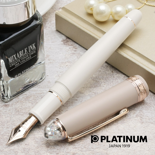 PLATINUM（プラチナ万年筆）限定品 万年筆 ＃3776 センチュリー シェイプ・オブ・ハート チャイラテ