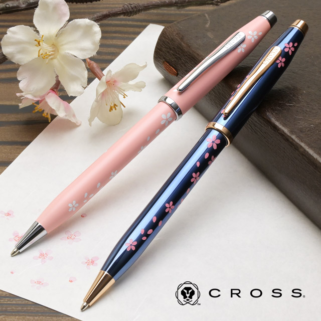 CROSS（クロス）限定品 ボールペン センチュリーII SAKURA DAY&NIGHTコレクション