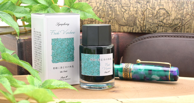 Pent〈ペント〉数量限定 ボトルインク シンフォニー 青緑に澄む日の休息 ～Fresh Verdure～