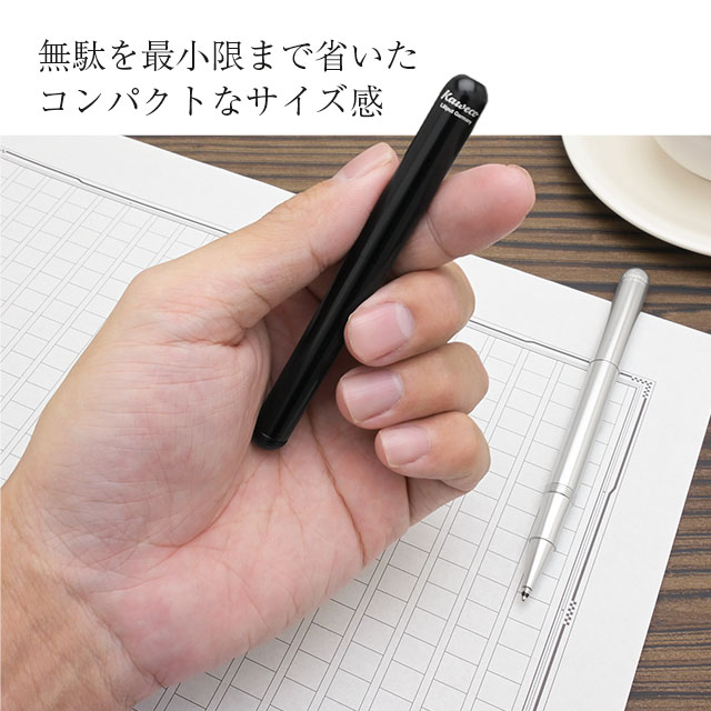 Kaweco（カヴェコ）ボールペン リリプット ボールペンWithキャップ