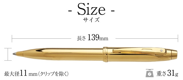 SHEAFFER（シェーファー）ボールペン Sheaffer100シリーズ ゴールドPVD E2937251