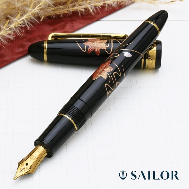 SAILOR（セーラー万年筆）万年筆 西日本限定 プロフィット もみじ 11-8878-420