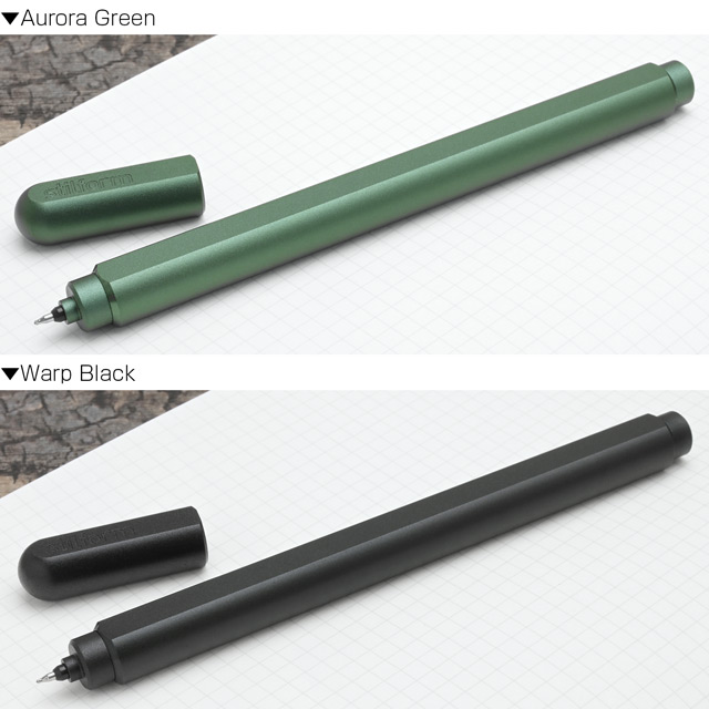 stilform（スティルフォーム）ボールペン Pen Aluminium