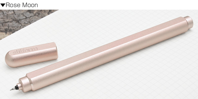 stilform（スティルフォーム）ボールペン Pen Aluminium