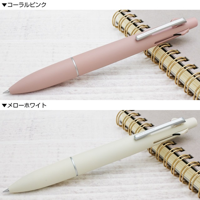 カラー1