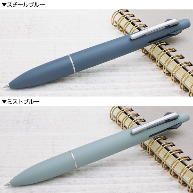 カラー2