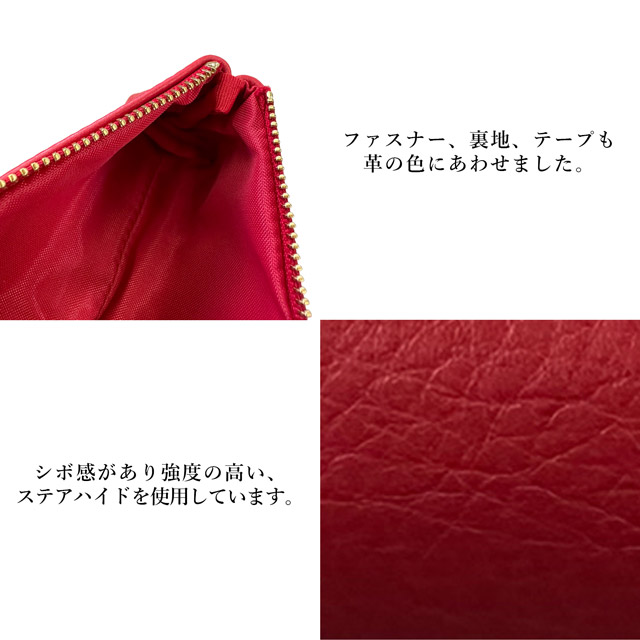 LIFE(ライフ)本革ペンケース 小