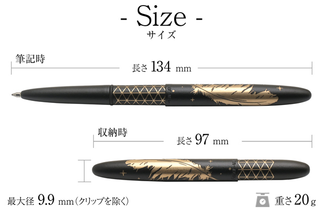 FISHER（フィッシャー） ボールペン ブレット マットブラック 400B/FS＆H-BO