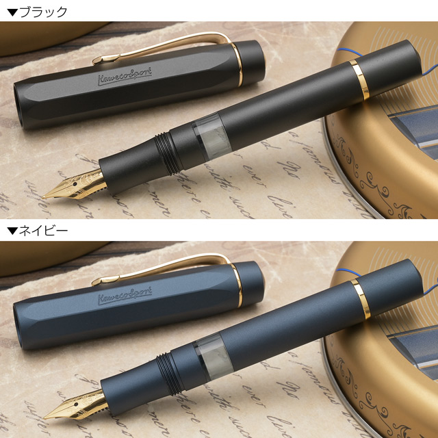 Kaweco カヴェコ 万年筆 ピストン アルスポーツ | ペンハウス
