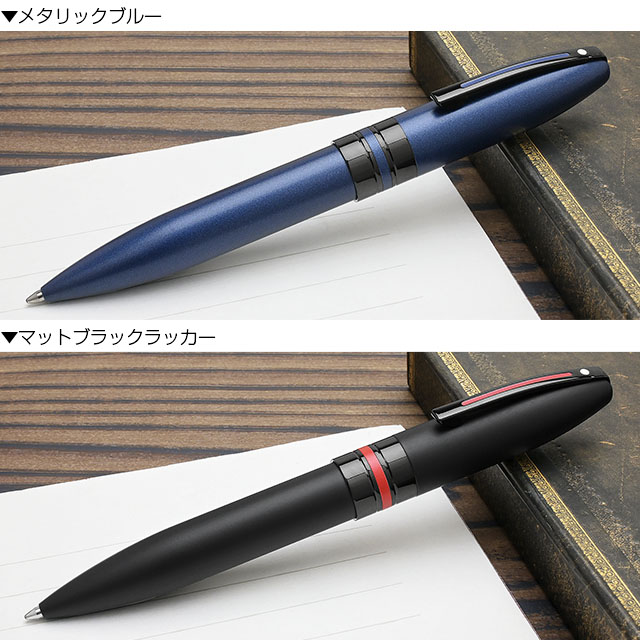 カラーバリエーション