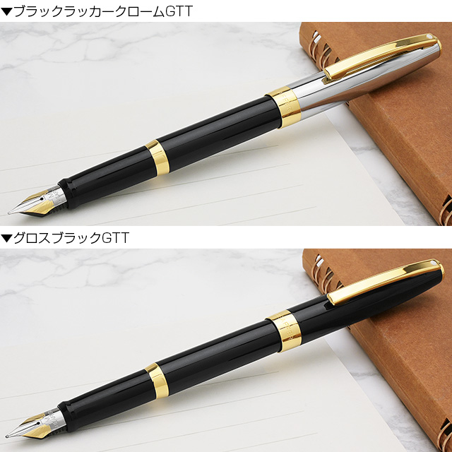 カラーバリエーション