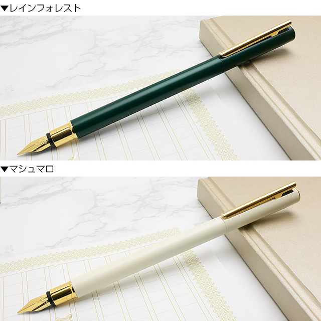 カラーバリエーション
