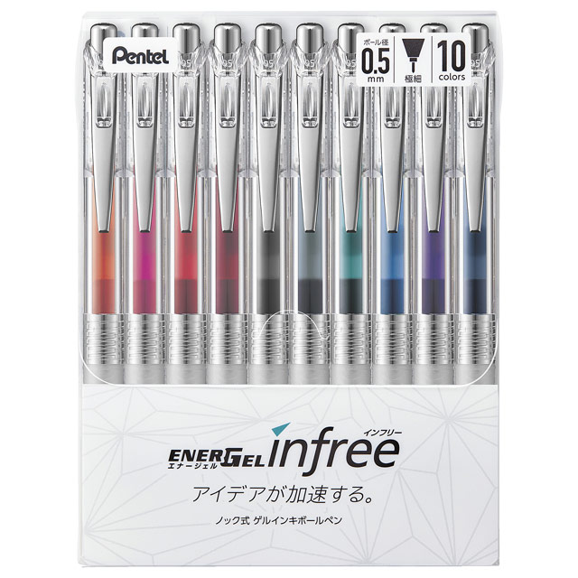 10色セット】エナージェル インフリー Pentel（ぺんてる）ゲルインキ