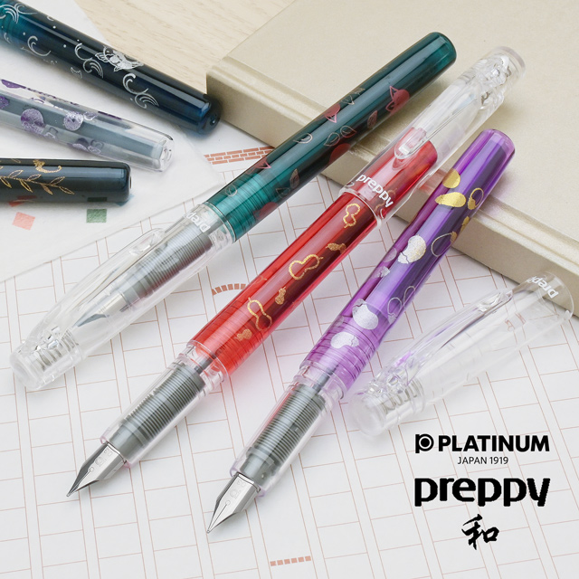 PLATINUM（プラチナ万年筆） 限定品 万年筆 プレピー 和 近代蒔絵 第二弾