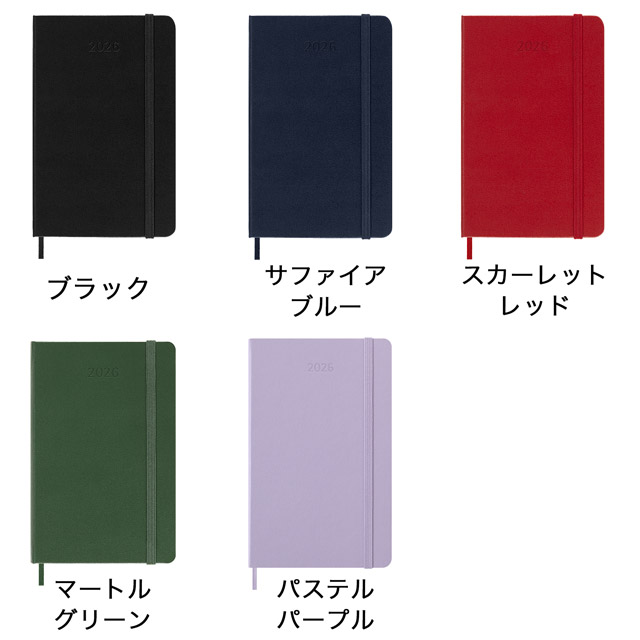 モーニング2020 No.1〜No.52(No.34無)計46冊（1年分） 楽天市場】【日本製 】夏用 モーニングコート・上中 ：RM17602