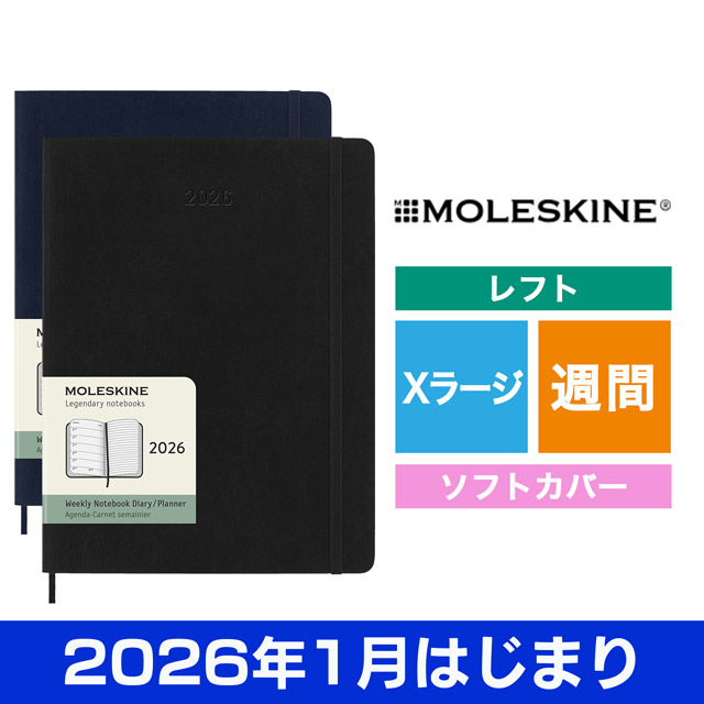 マーガレット　付録　クリアファイル　メモ　ペーパー　シール　バラ売りしてます♪ マーガレット 付録 クリアファイル メモ ペーパー シール バラ