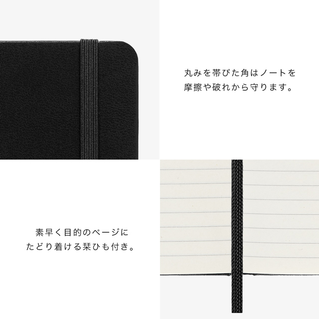 MOLESKINE（モレスキン）2025年1月はじまり バーチカルウィークリーダイアリー  ハードカバー ポケットサイズ DHB12WV2Y25