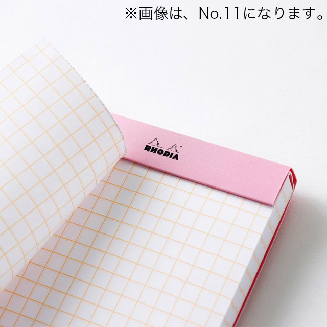 RHODIA（ロディア）限定品 メモパッド ペーパーピープル by ジャン・ジュリアン ブロックロディア No.13 cf13390