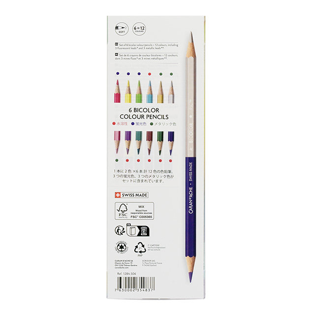 CARAN D'ACHE（カランダッシュ）限定エディション5  色鉛筆 クレーム・ユア・スタイル バイカラーセット 1284-506