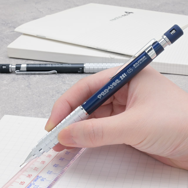 PLATINUM（プラチナ万年筆） ペンシル PRO-USE 241 製図用 0.5mm MSDD-2500B