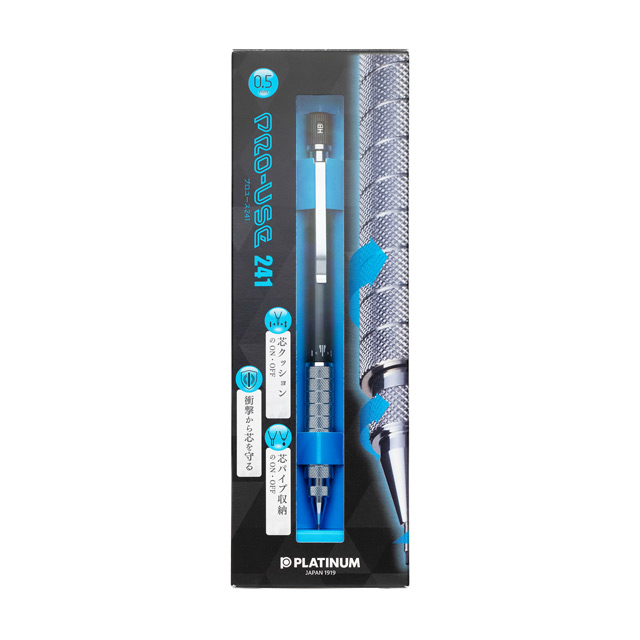 PLATINUM（プラチナ万年筆） ペンシル PRO-USE 241 製図用 0.5mm MSDD-2500B