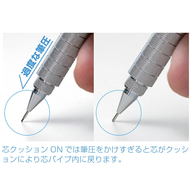 即日出荷OK】PLATINUM（プラチナ万年筆） ペンシル PRO-USE 241 製図用