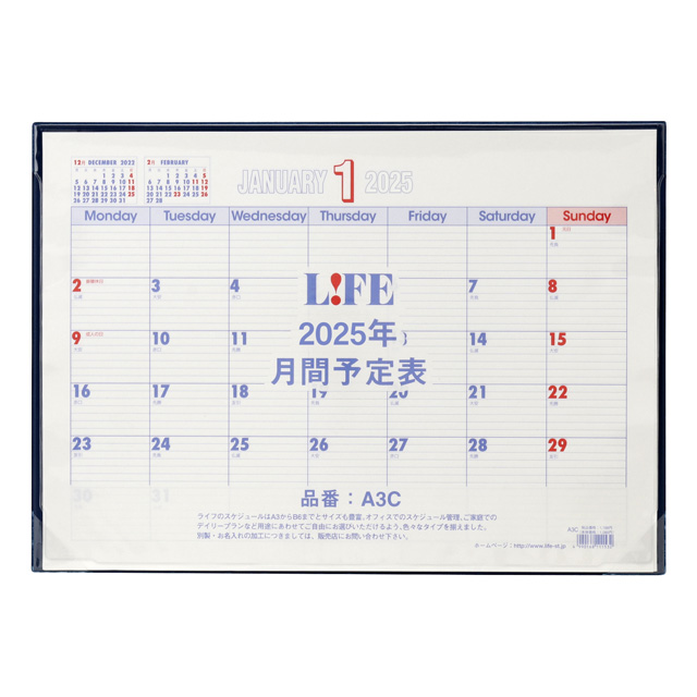 LIFE（ライフ）2025年版 月間予定表 卓上型 ブロック月曜始まり A3サイズ D5A3C