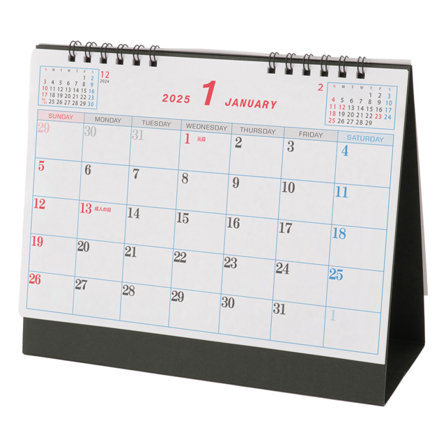 LIFE（ライフ）2025年版 月間予定表 卓上スタンド型 A5サイズ D5A5B