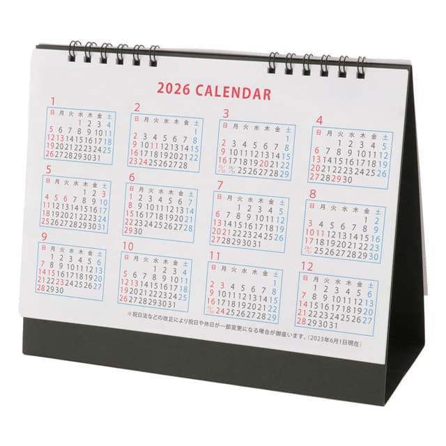 LIFE（ライフ）2025年版 月間予定表 卓上スタンド型 A5サイズ D5A5B