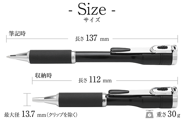 シヤチハタ ネームペン キャップレスS 別注