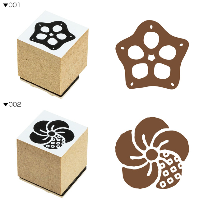 シヤチハタ クラフトはんこ 第3弾 和モダン 20×20mm