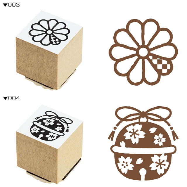 シヤチハタ クラフトはんこ 第3弾 和モダン 20×20mm