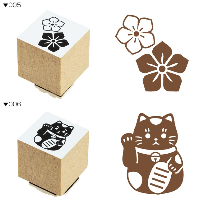 シヤチハタ クラフトはんこ 第3弾 和モダン 20×20mm