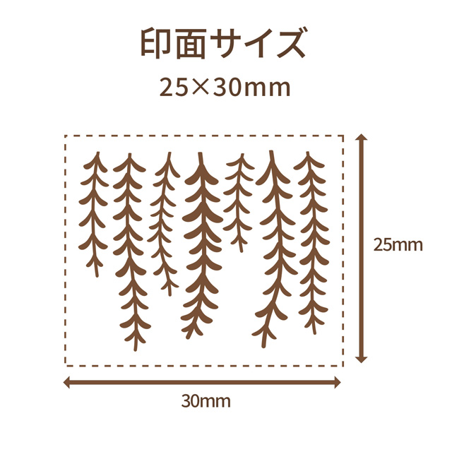 シヤチハタ クラフトはんこ 第3弾 和古風 25×30mm