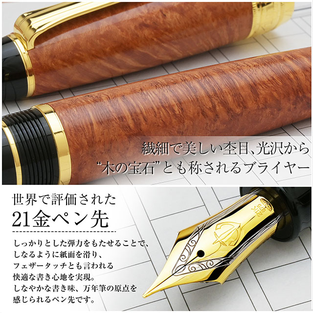 商品詳細