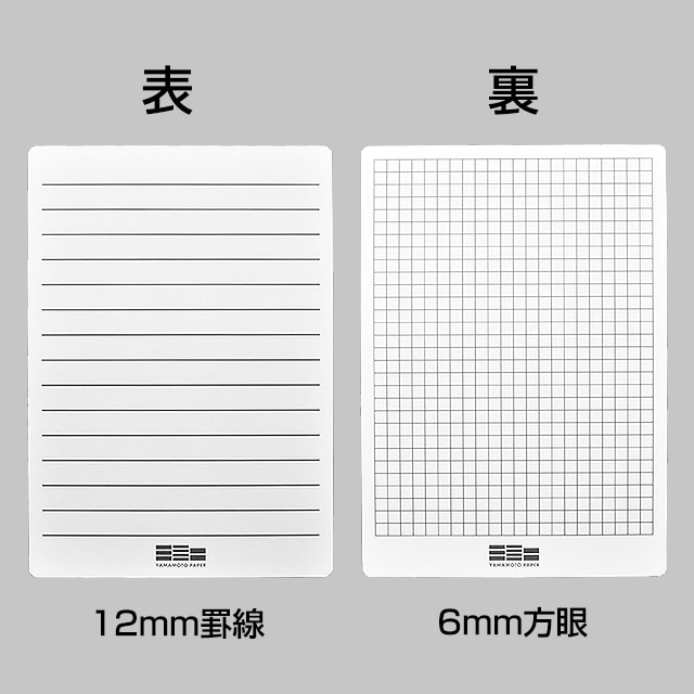 山本紙業 ノートパッド WRITING PAD A5 バンクペーパー MPA5-006