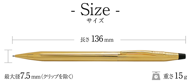 CROSS（クロス） ペンシル クラシックセンチュリー ゴールドPVD 0.7mm NAT0083-156