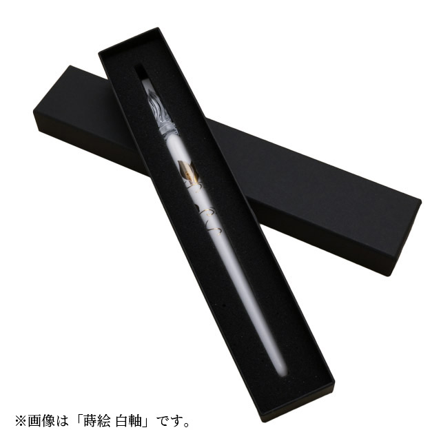 筆記時 ガラス工房 まつぼっくり ガラスペン 蒔絵 黒軸